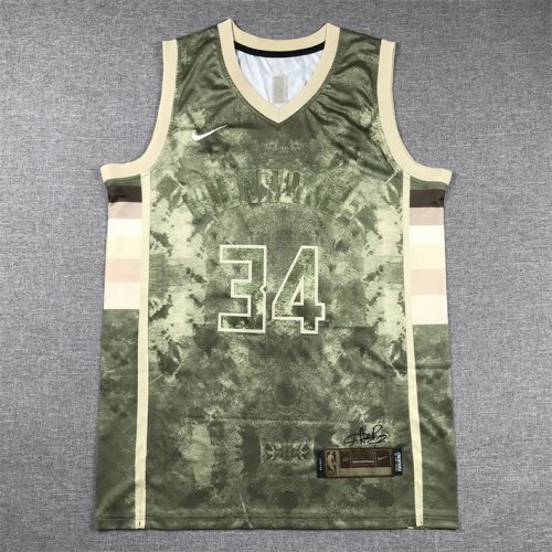 Maillot de Basket #34 Antetokounmpo Bucks MVP Brodé